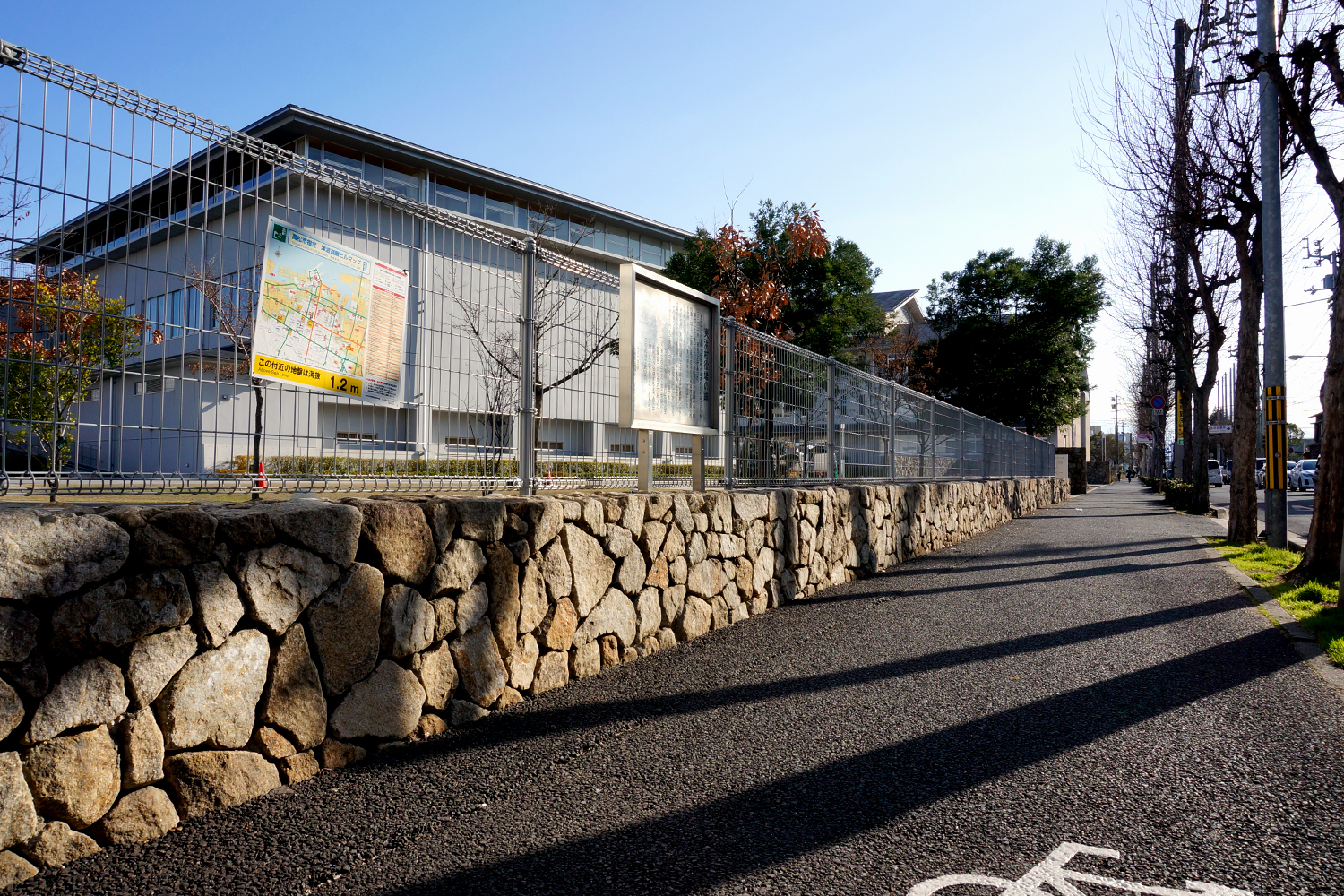 東浜村役場の跡