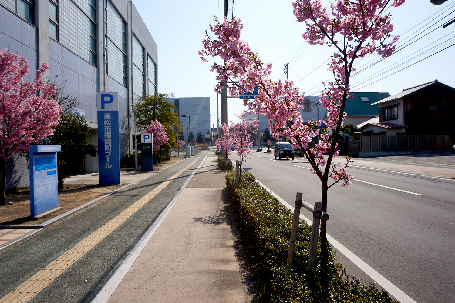 高松古浜塩田