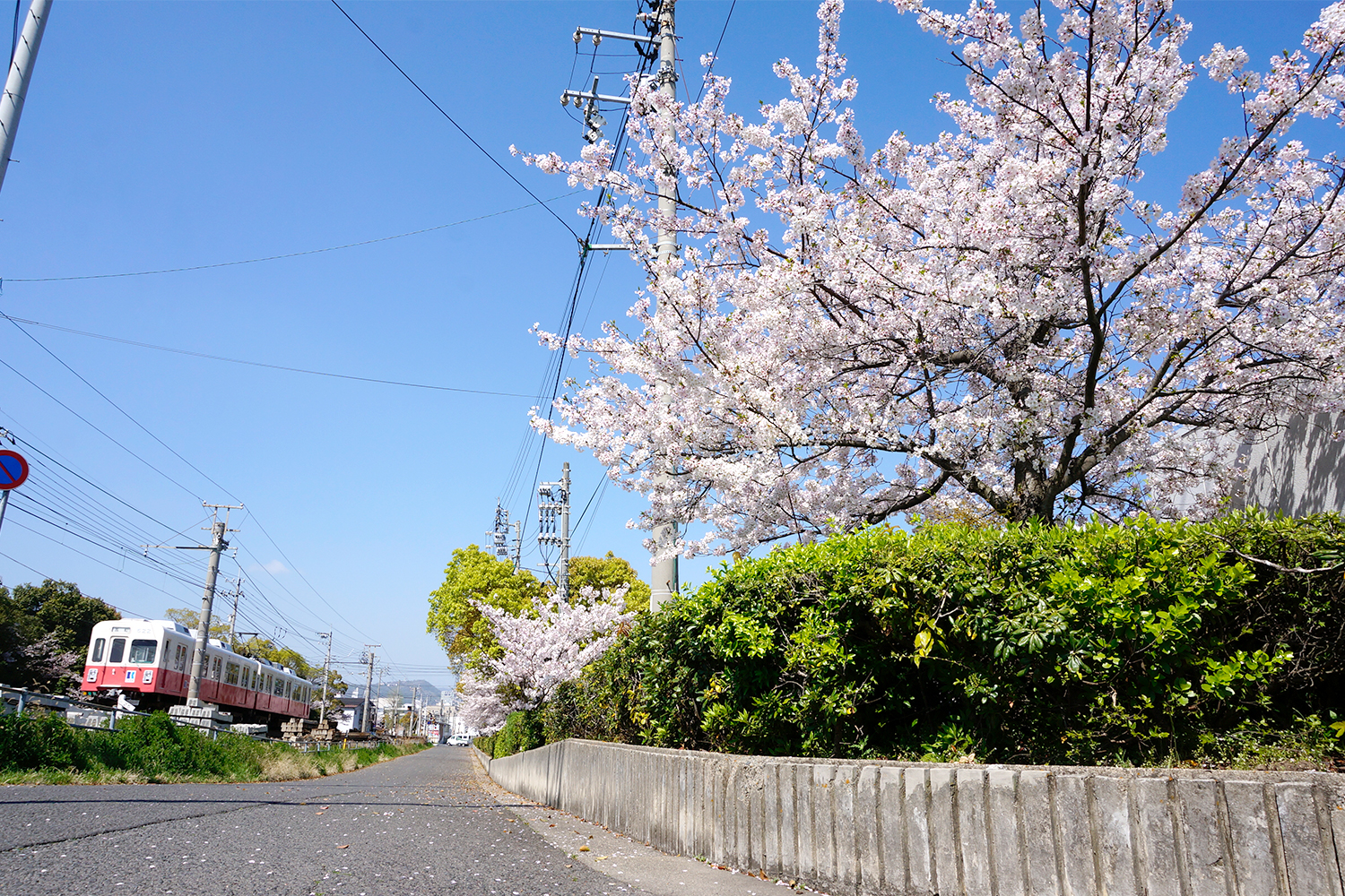 高松古浜塩田