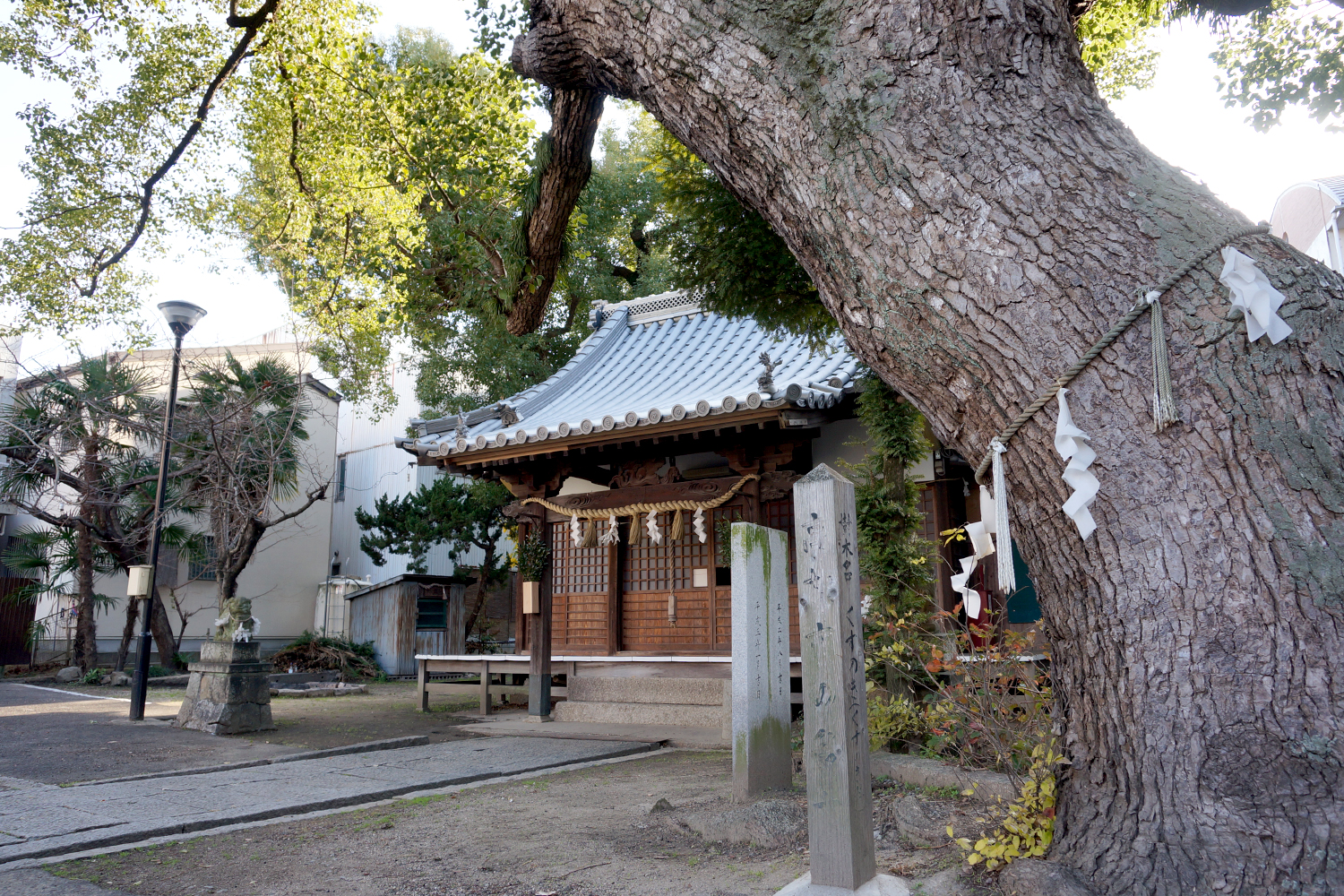 松島神社（三宝荒神）