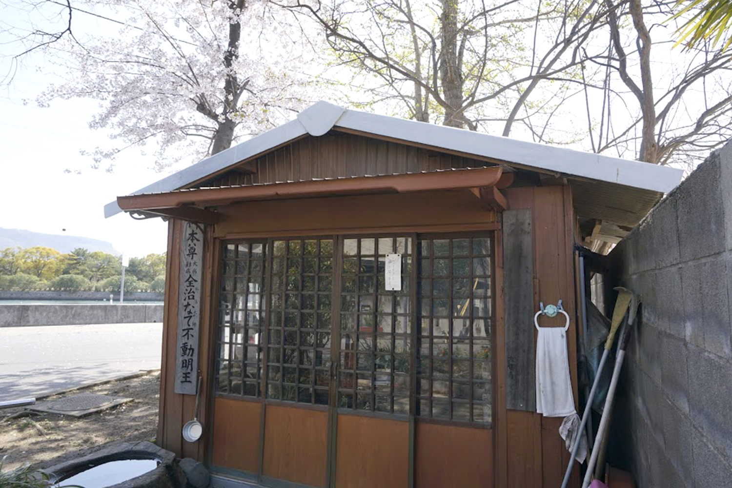 沖松島の塩釜さん跡