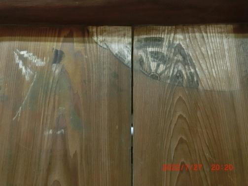 コラム歴史探訪第3回松島神社（松島の荒神さん）