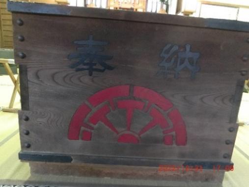 コラム歴史探訪第3回松島神社（松島の荒神さん）